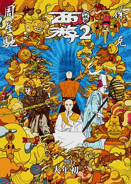 久久国产成人精品麻豆